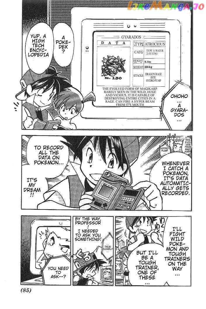 Pocket Monster Special chapter 6 - page 11
