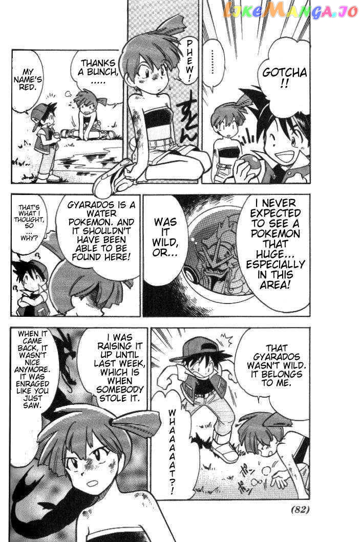 Pocket Monster Special chapter 6 - page 8