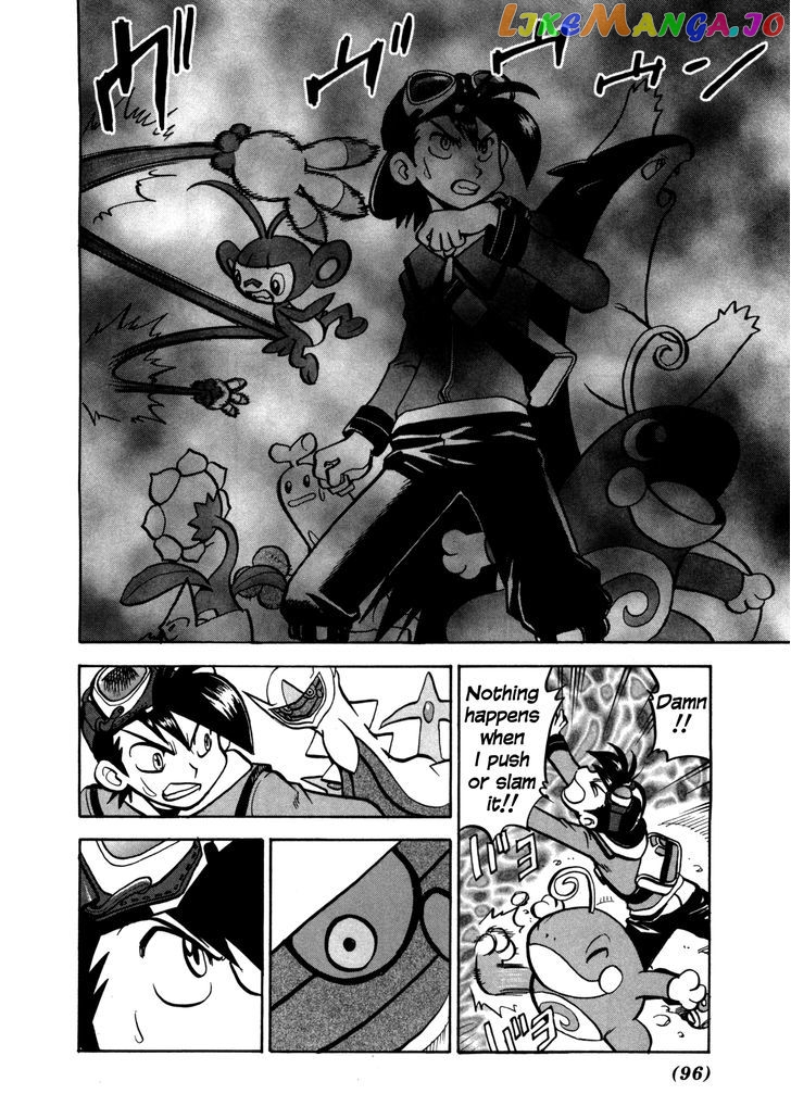 Pocket Monster Special chapter 453 - page 10