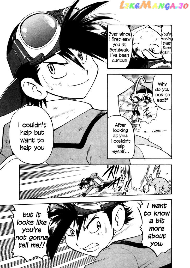 Pocket Monster Special chapter 453 - page 18