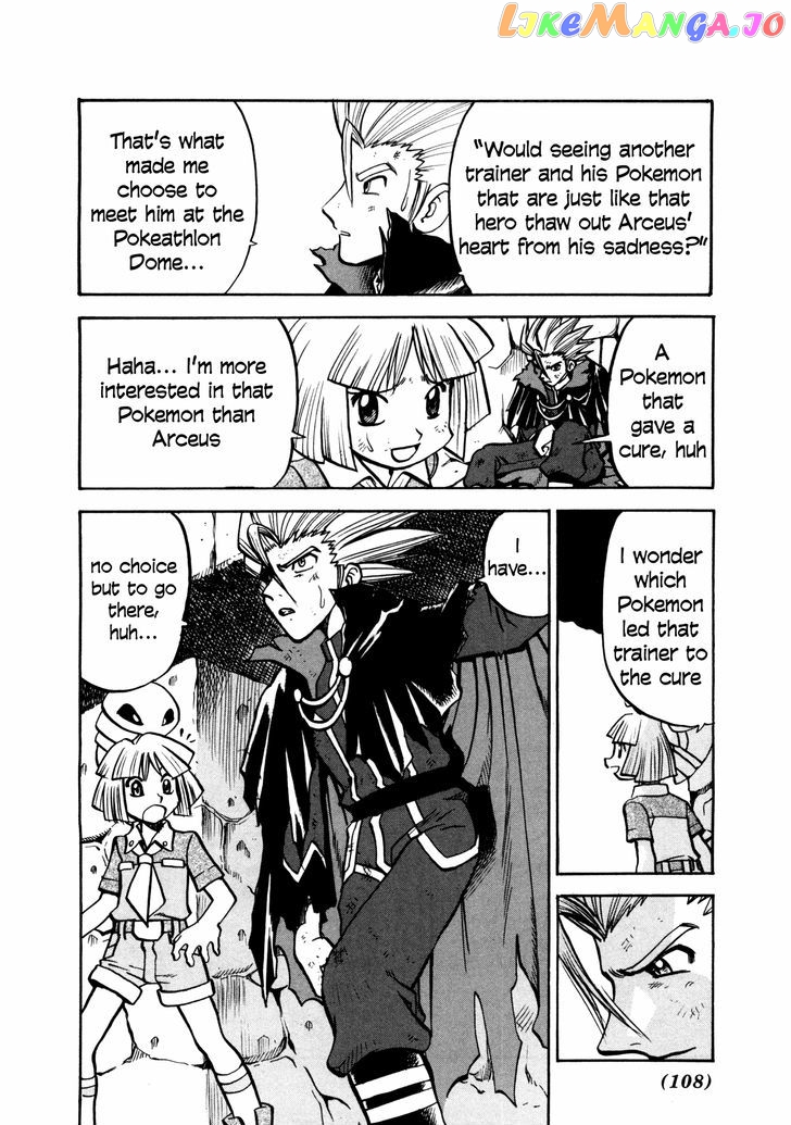 Pocket Monster Special chapter 453 - page 21