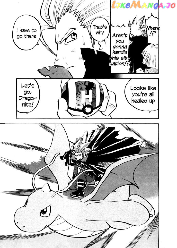 Pocket Monster Special chapter 453 - page 22