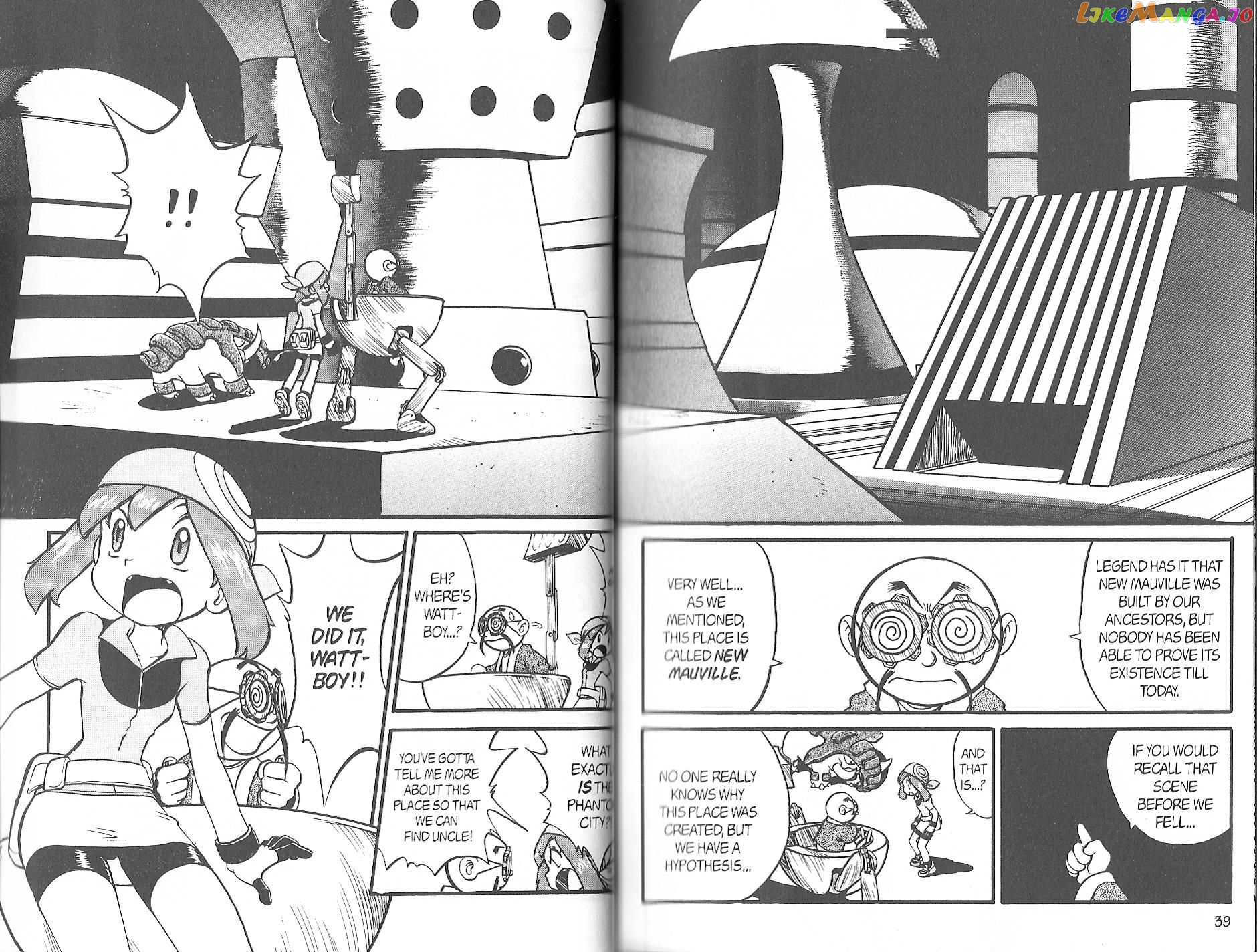 Pocket Monster Special chapter 204 - page 5