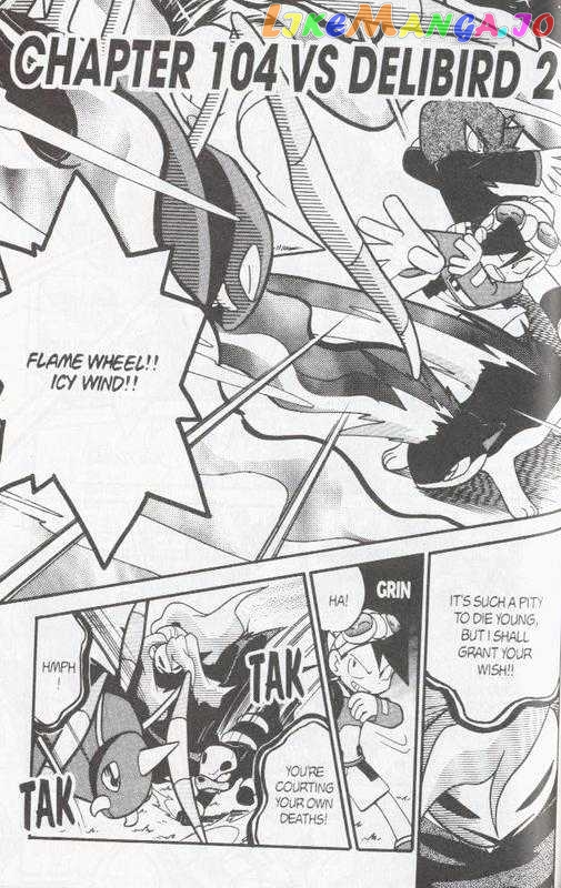 Pocket Monster Special chapter 114 - page 1