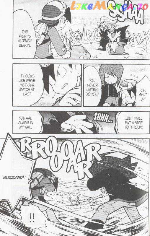 Pocket Monster Special chapter 114 - page 11