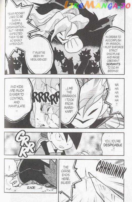 Pocket Monster Special chapter 114 - page 16