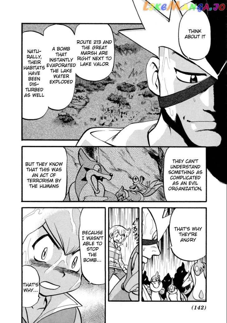 Pocket Monster Special chapter 401 - page 10