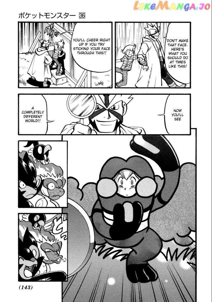 Pocket Monster Special chapter 401 - page 11