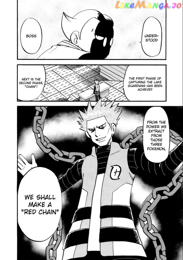 Pocket Monster Special chapter 401 - page 14