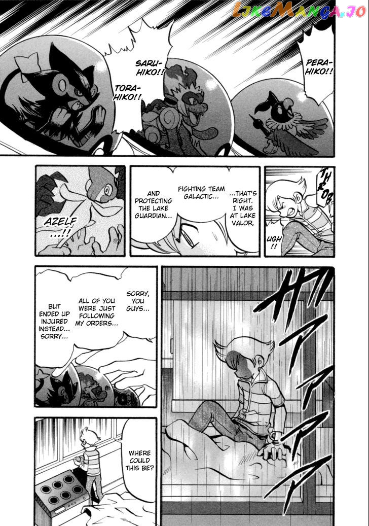 Pocket Monster Special chapter 401 - page 3