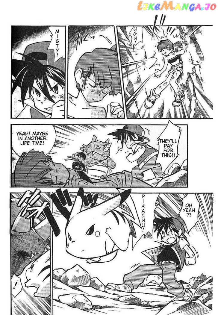 Pocket Monster Special chapter 7 - page 10