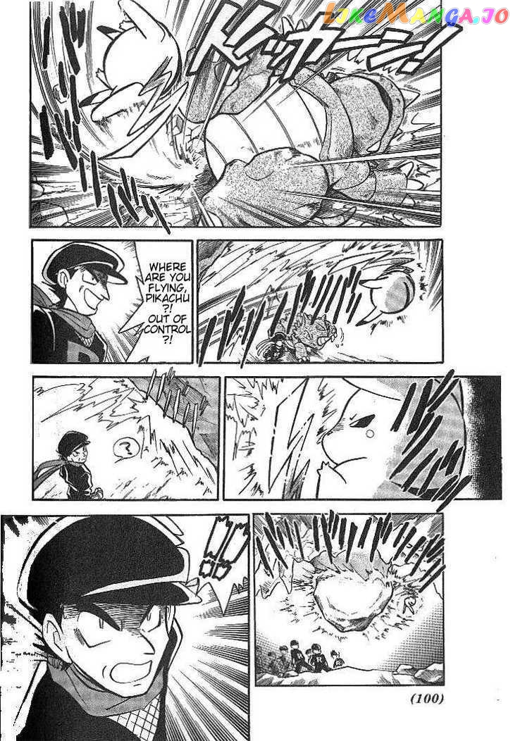 Pocket Monster Special chapter 7 - page 12
