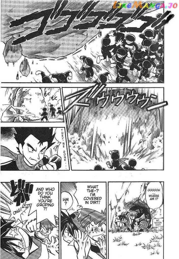 Pocket Monster Special chapter 7 - page 13