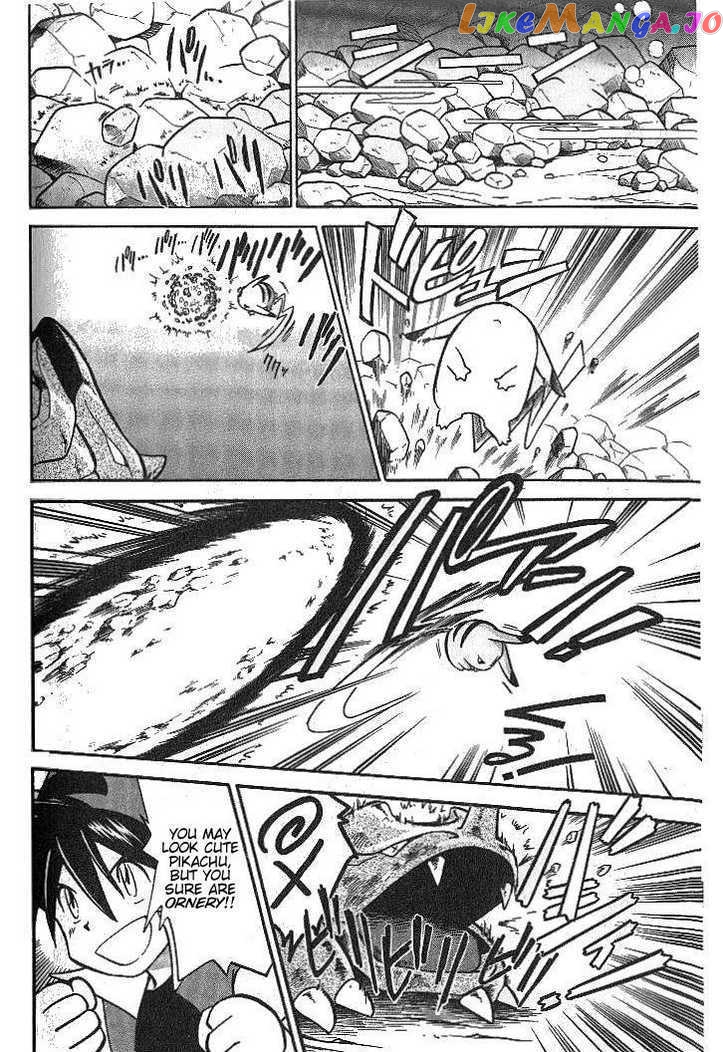 Pocket Monster Special chapter 7 - page 6