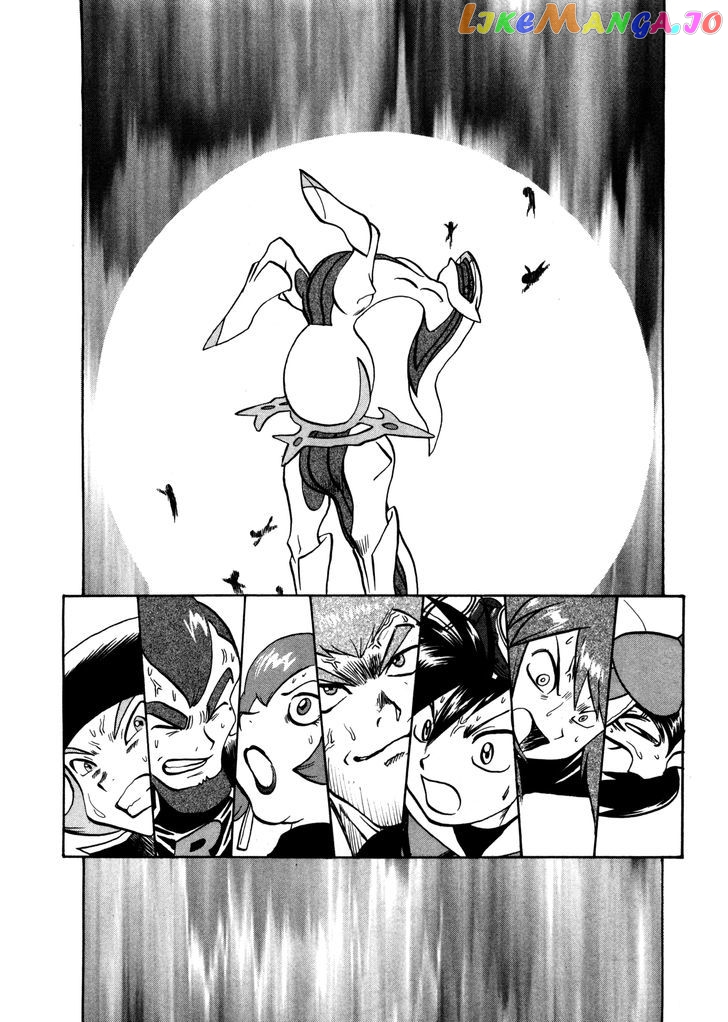 Pocket Monster Special chapter 454 - page 13