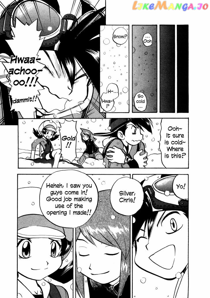 Pocket Monster Special chapter 454 - page 14