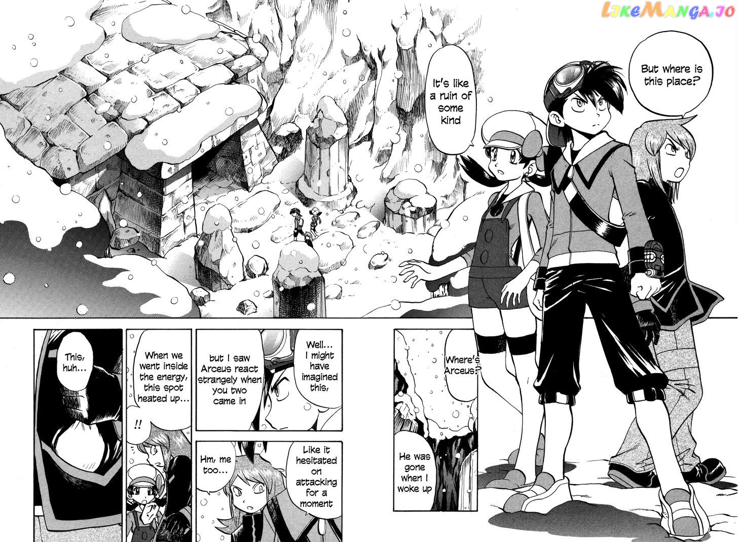 Pocket Monster Special chapter 454 - page 15
