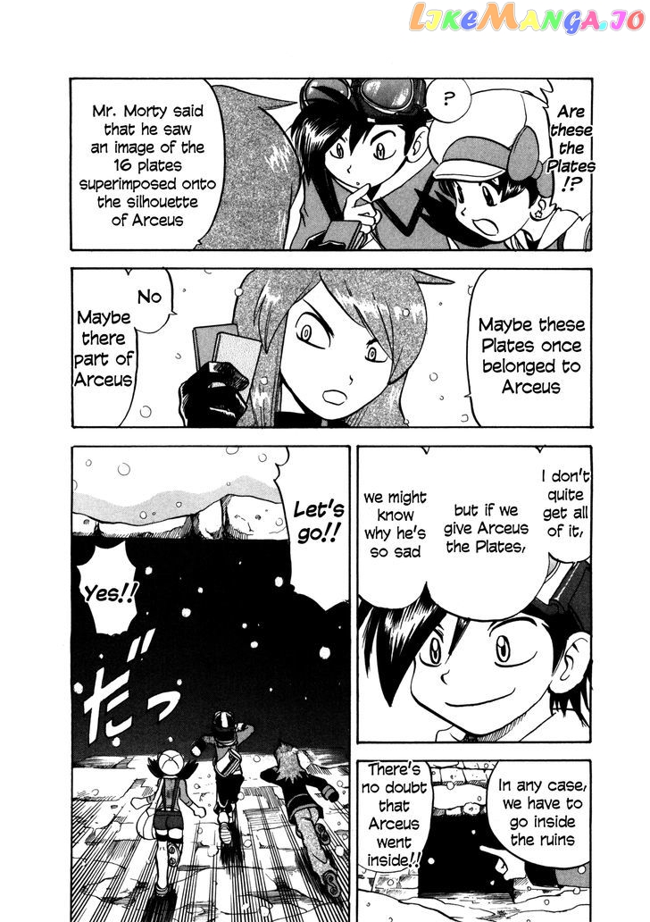 Pocket Monster Special chapter 454 - page 16