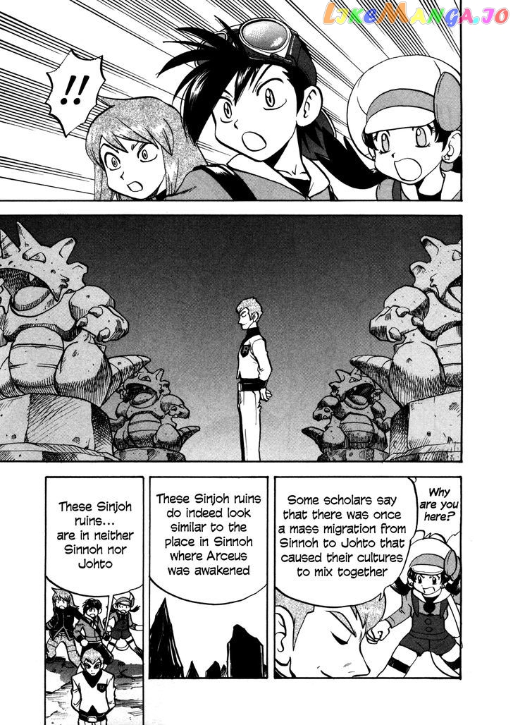 Pocket Monster Special chapter 454 - page 17