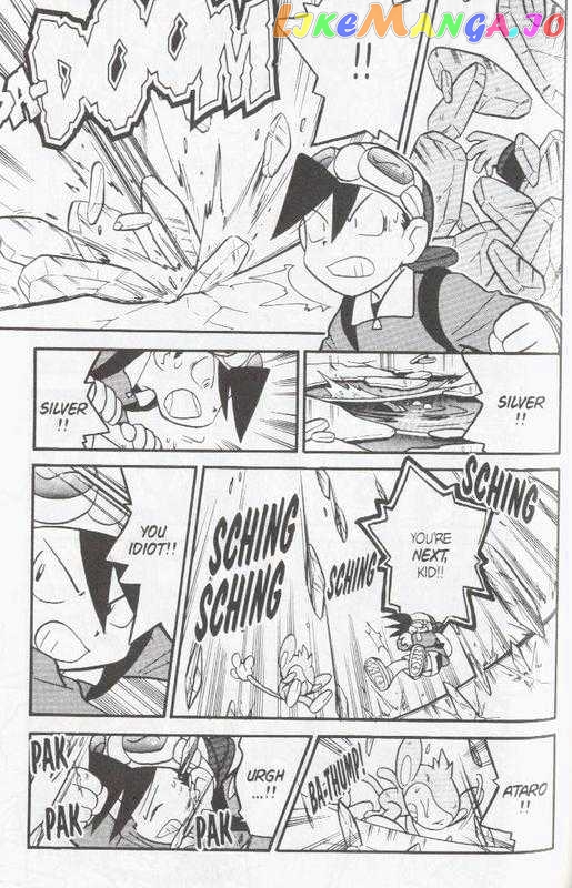 Pocket Monster Special chapter 115 - page 1