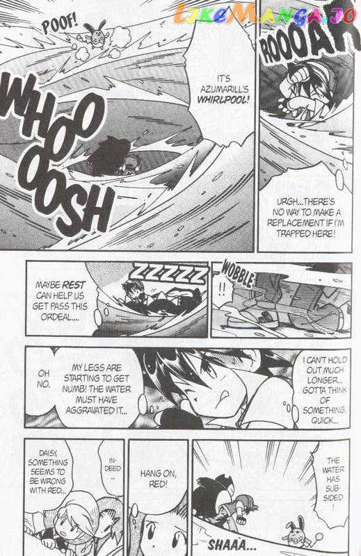 Pocket Monster Special chapter 115 - page 12