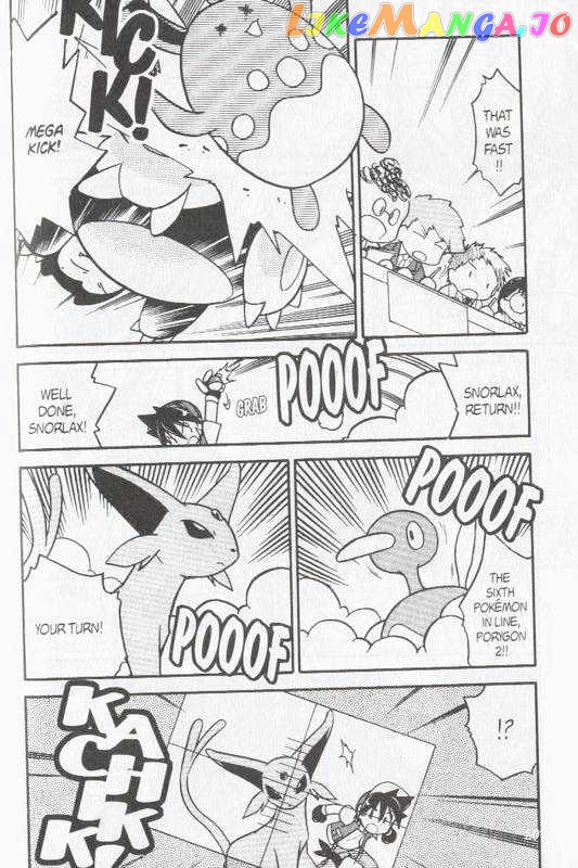 Pocket Monster Special chapter 115 - page 13