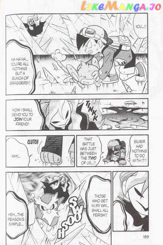 Pocket Monster Special chapter 115 - page 2
