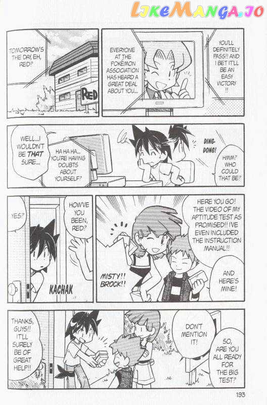 Pocket Monster Special chapter 115 - page 5