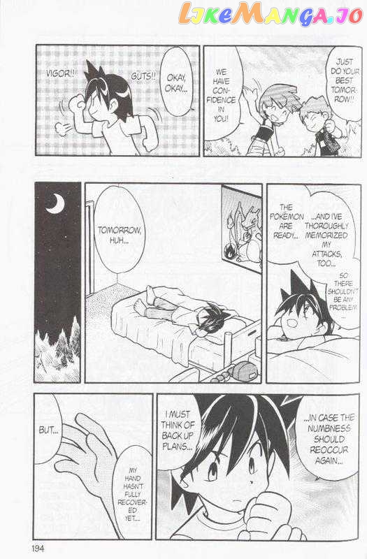 Pocket Monster Special chapter 115 - page 6