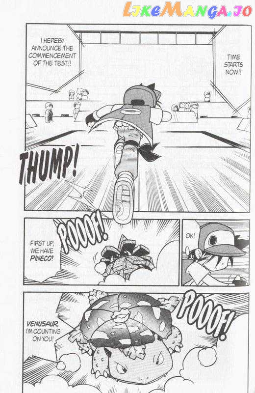 Pocket Monster Special chapter 115 - page 8