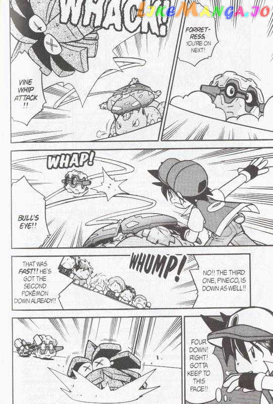 Pocket Monster Special chapter 115 - page 9