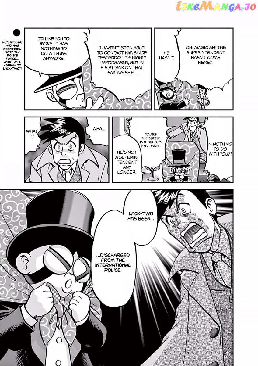 Pocket Monster Special chapter 541 - page 14