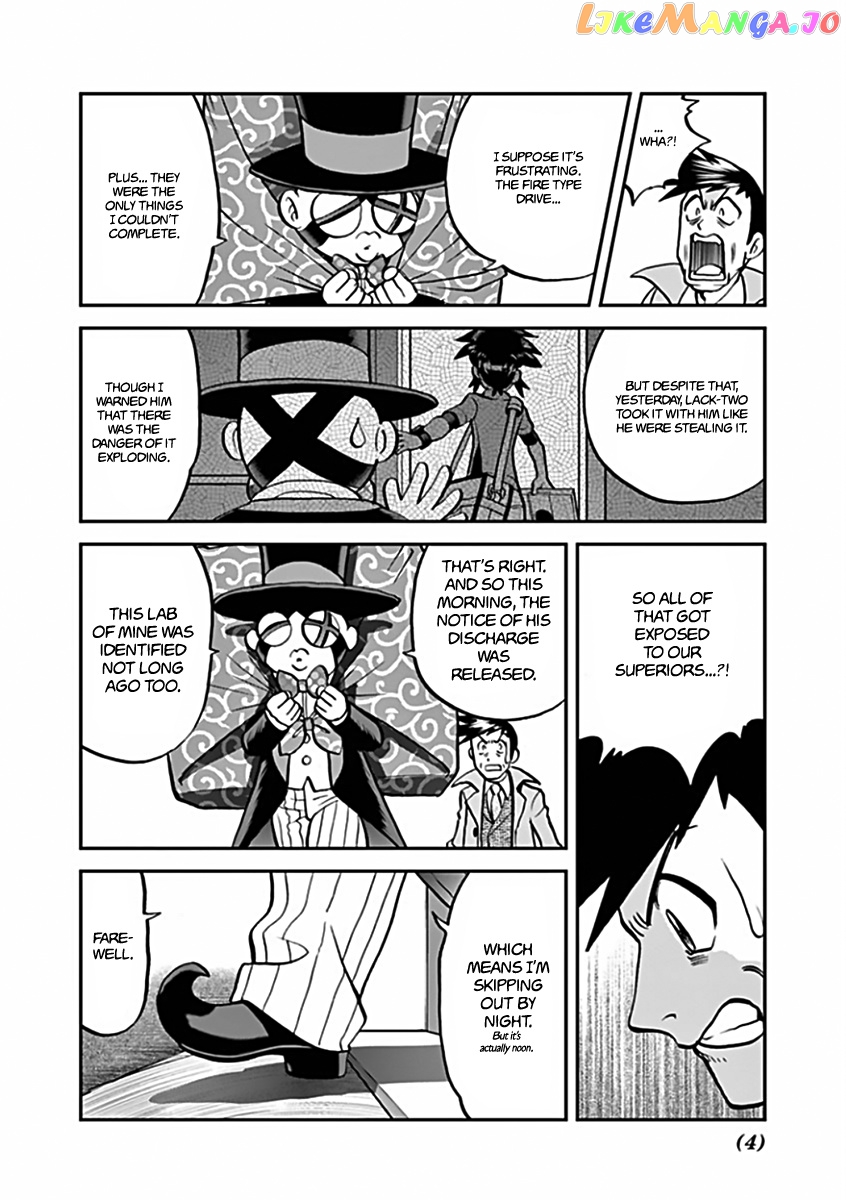 Pocket Monster Special chapter 541 - page 18