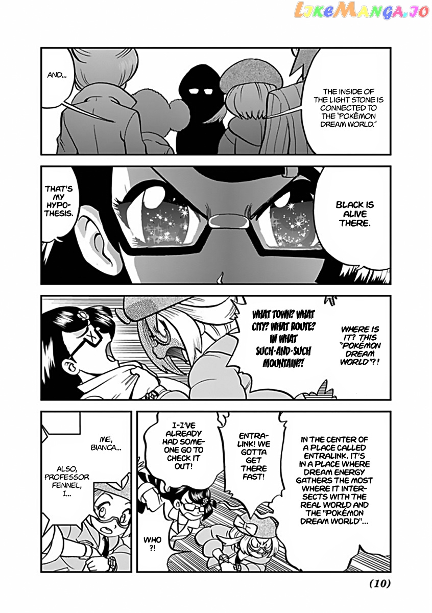 Pocket Monster Special chapter 541 - page 24