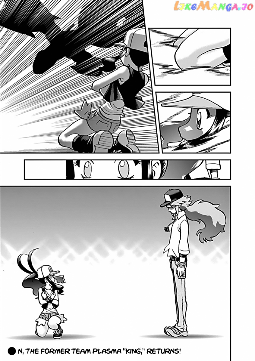 Pocket Monster Special chapter 541 - page 28