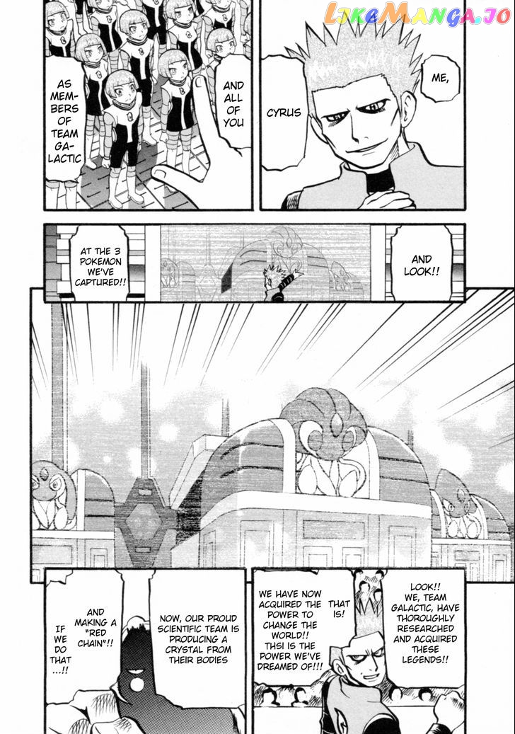 Pocket Monster Special chapter 402 - page 13