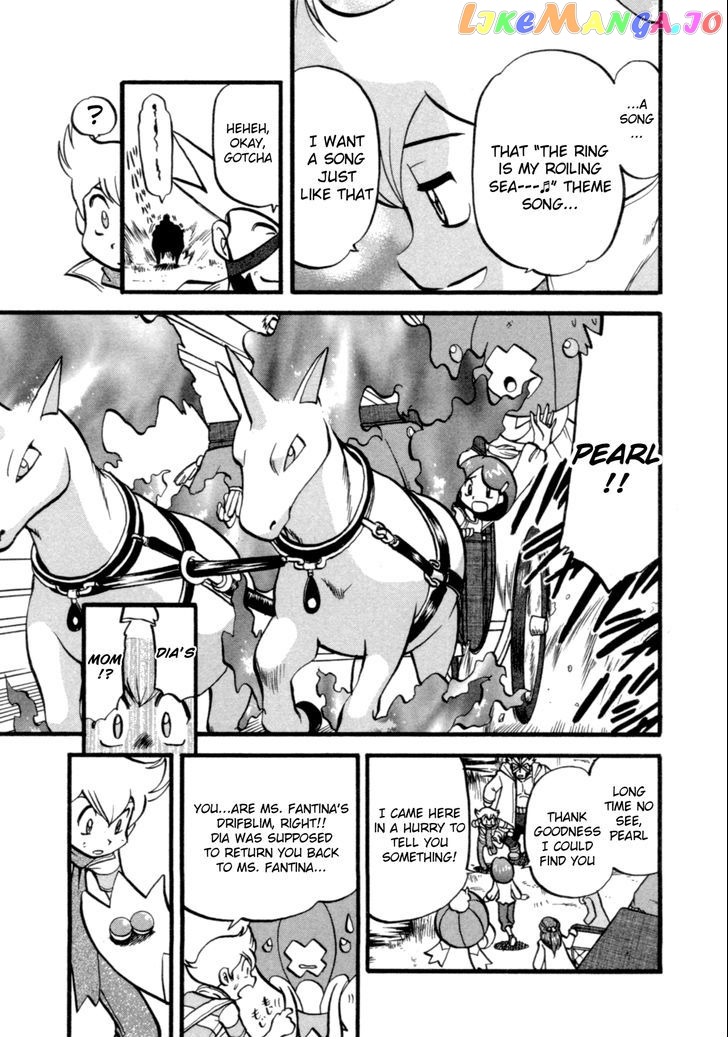 Pocket Monster Special chapter 402 - page 16
