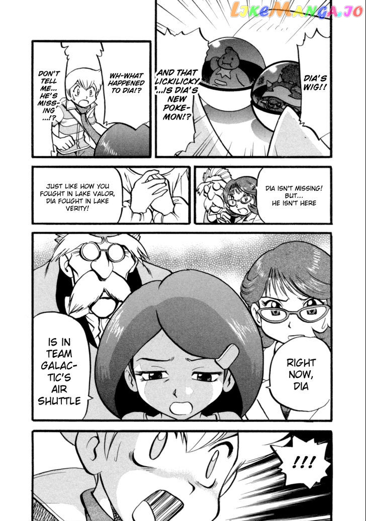 Pocket Monster Special chapter 402 - page 17