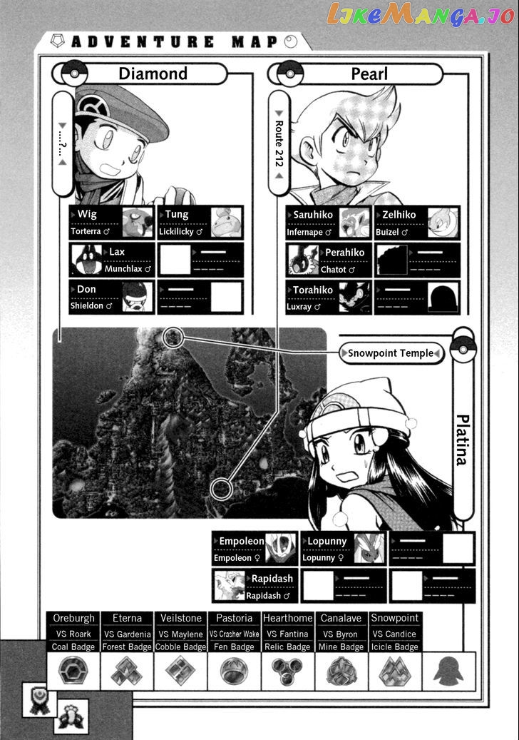 Pocket Monster Special chapter 402 - page 18
