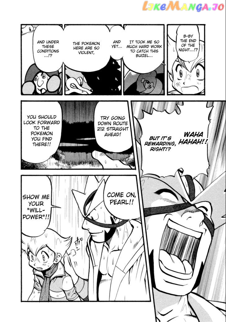 Pocket Monster Special chapter 402 - page 7