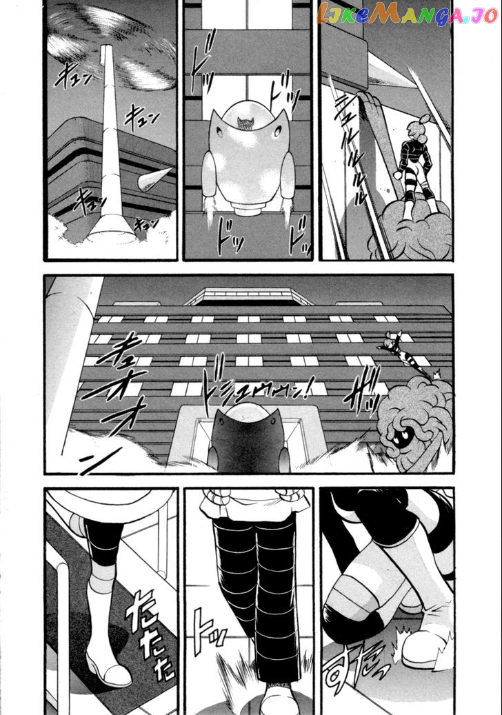 Pocket Monster Special chapter 402 - page 9