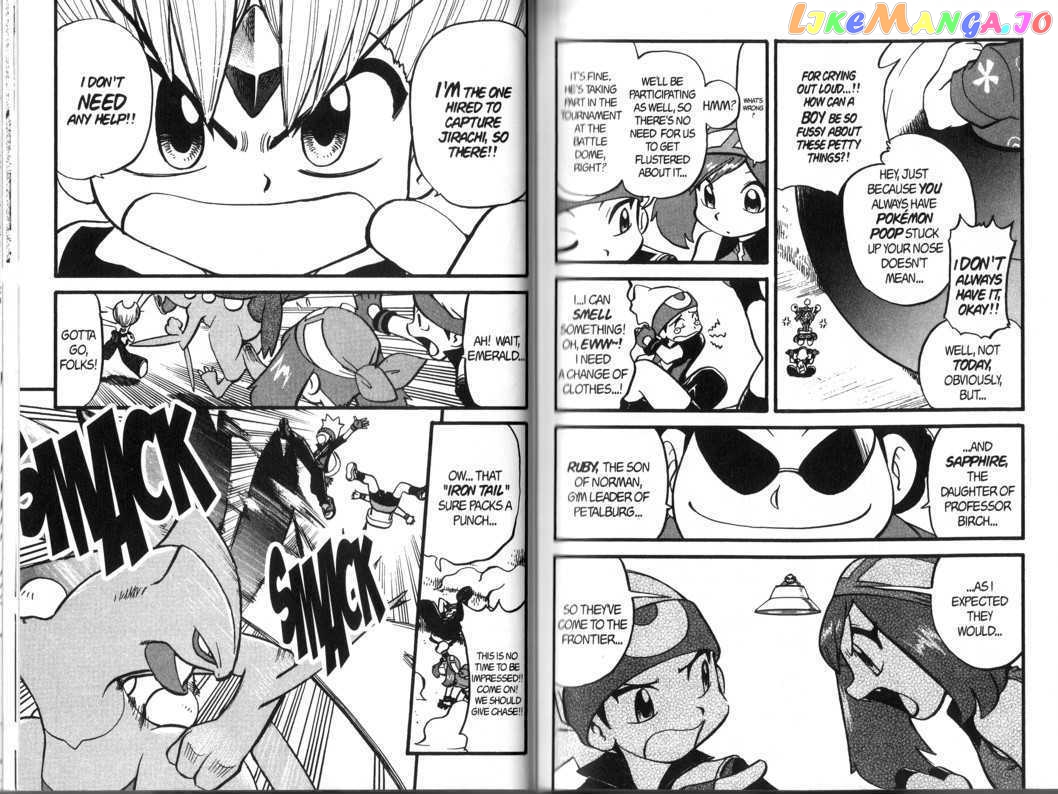 Pocket Monster Special chapter 321 - page 2