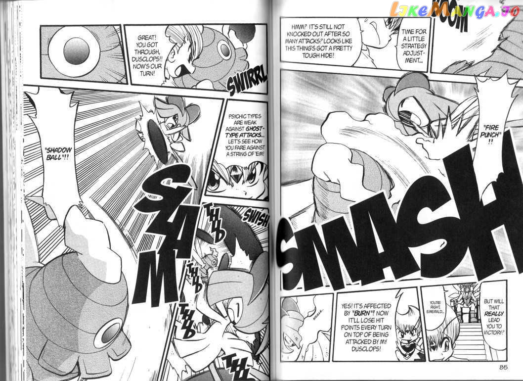 Pocket Monster Special chapter 321 - page 7