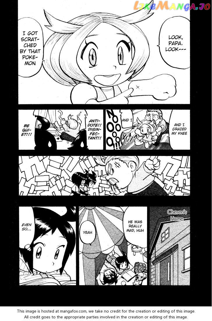 Pocket Monster Special chapter 503 - page 8