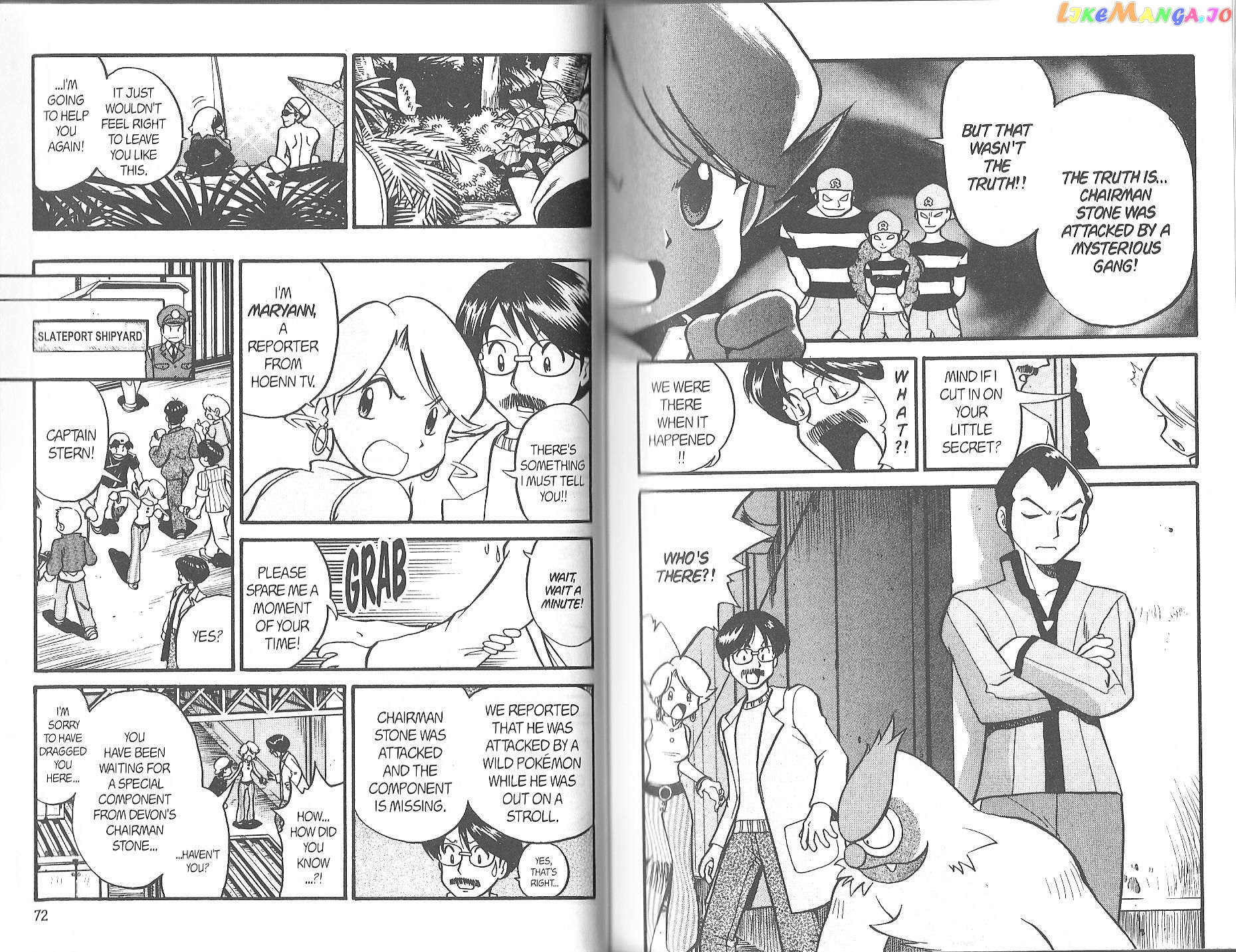 Pocket Monster Special chapter 206 - page 8