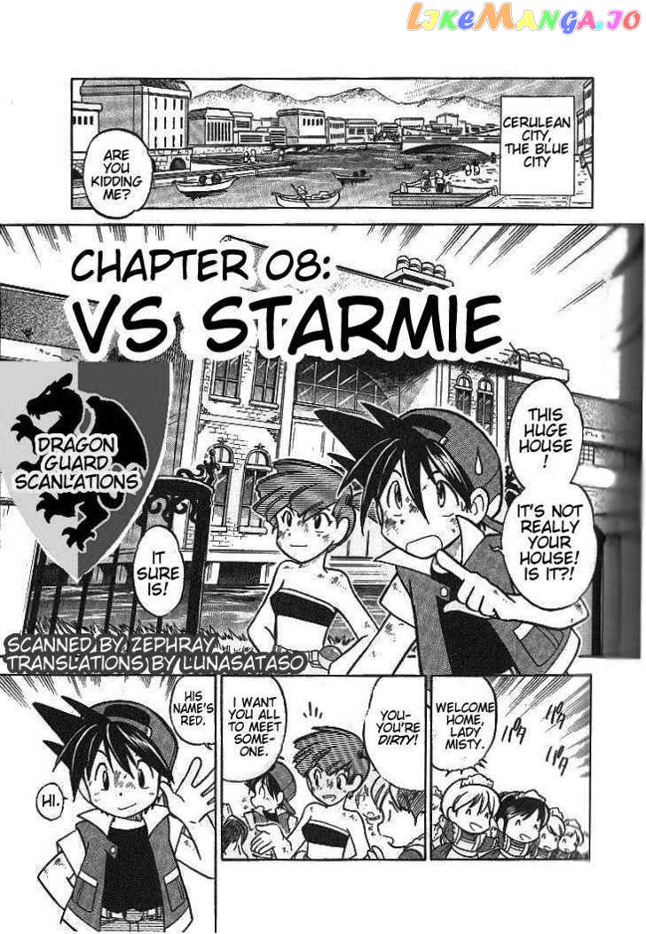 Pocket Monster Special chapter 8 - page 1