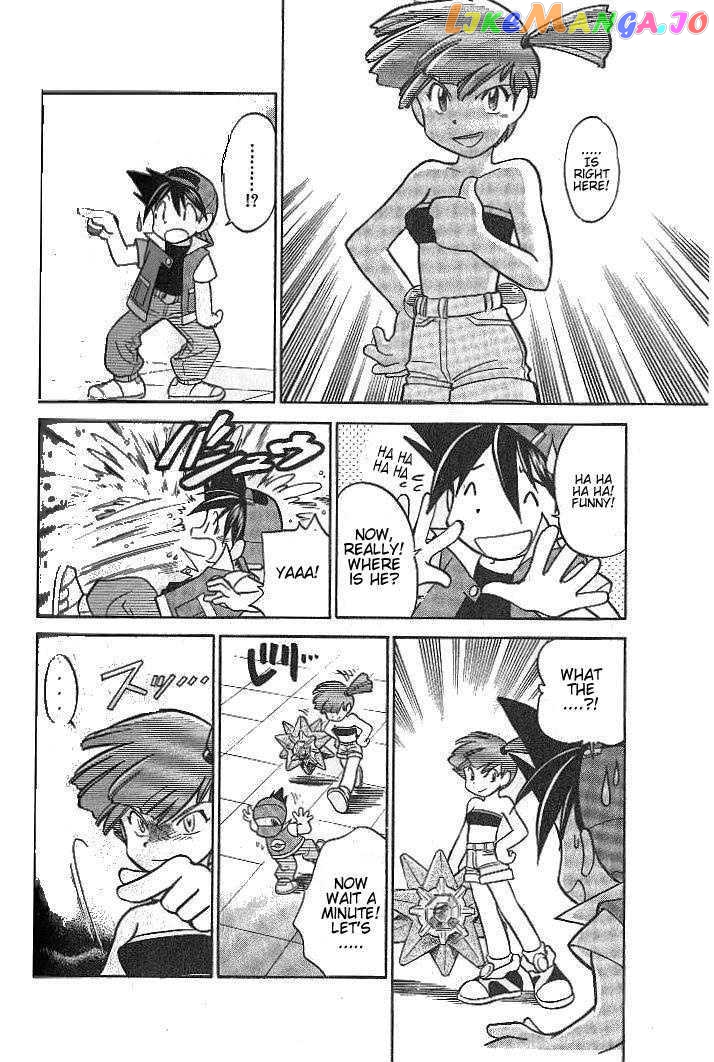 Pocket Monster Special chapter 8 - page 10