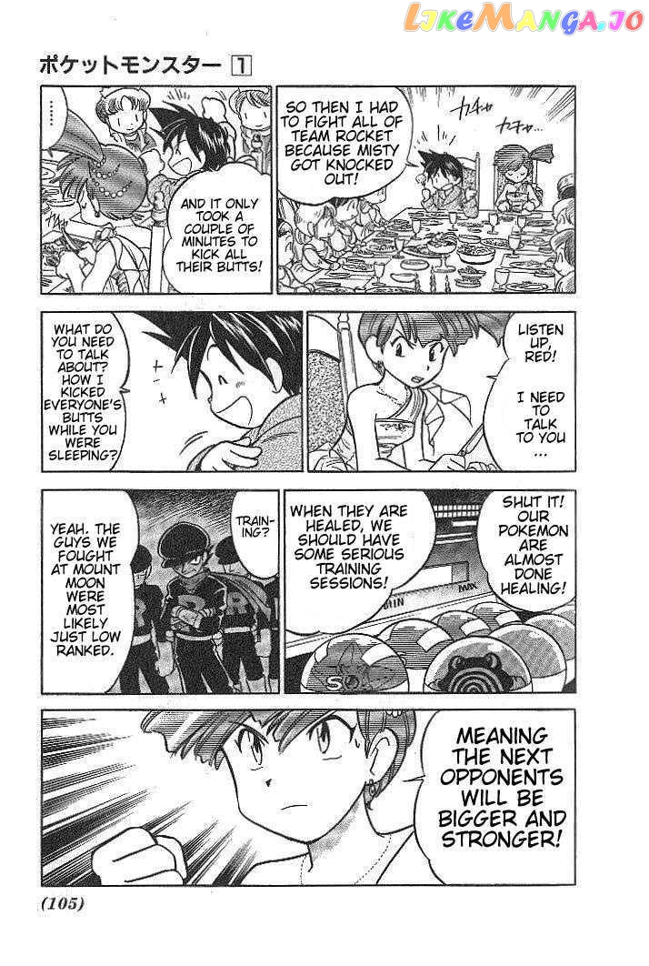 Pocket Monster Special chapter 8 - page 3