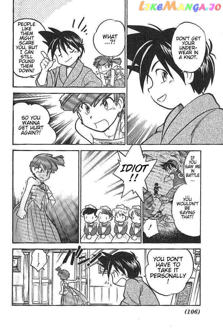 Pocket Monster Special chapter 8 - page 4