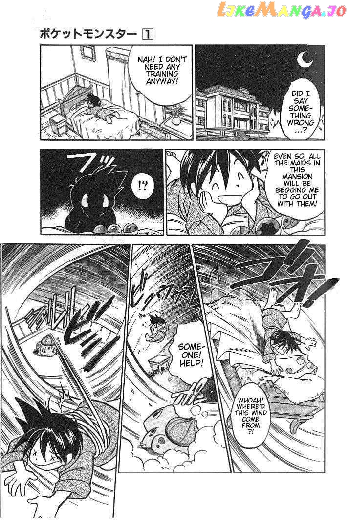 Pocket Monster Special chapter 8 - page 5